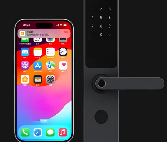 鸡冠iPhone维修站分享在iPhone上使用家庭钥匙开启智能门锁 