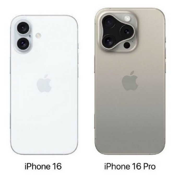 鸡冠苹果16维修网点分享iPhone16系列提升明显吗 