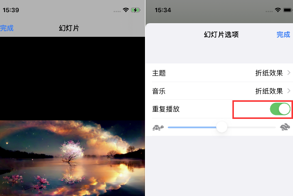 鸡冠苹果14维修店分享iPhone14相册视频如何循环播放