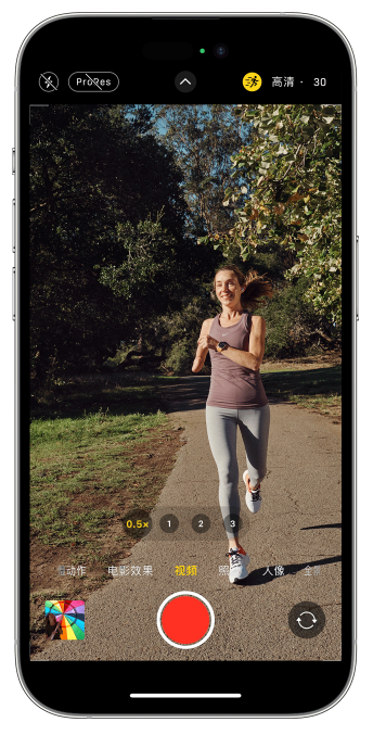 鸡冠苹果14维修店分享iPhone 14 机型使用“运动模式”拍摄更稳定的视频 