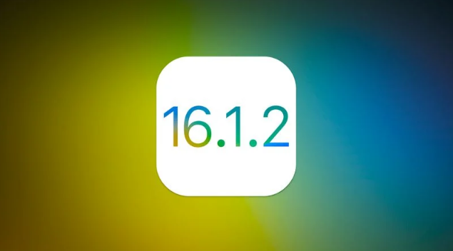 鸡冠苹果维修分享iOS 16.2有Bug能降级吗？ iOS 16.1.2已关闭验证 