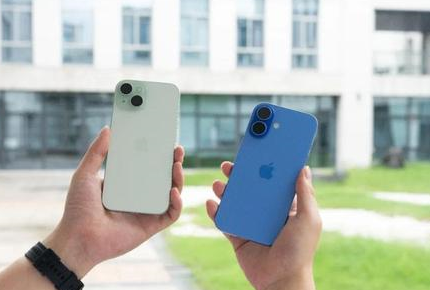 鸡冠苹果维修点分享iPhone 16 Plus发烫多场景剖析 